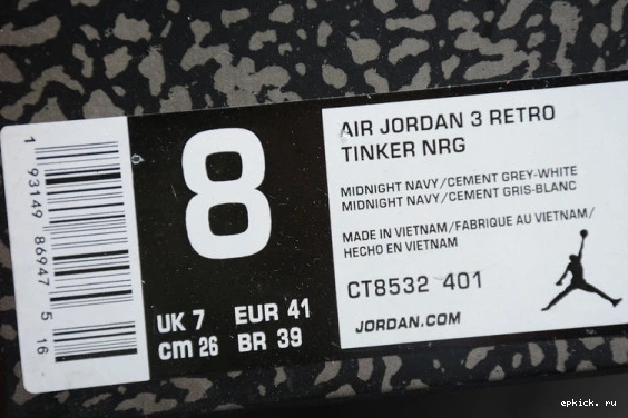Cheap EP 3 Navy”CT8532-401 Air Jordan CT8532-401 “Midnight 0507